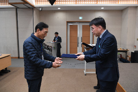 시설관리공단 운전원 임용식 (68).JPG