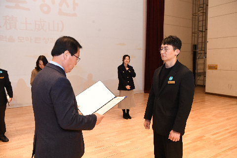 2월 직원월례회 (25).JPG