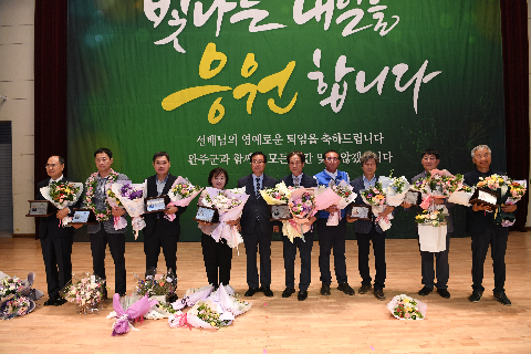 상반기 퇴임식 (55).JPG