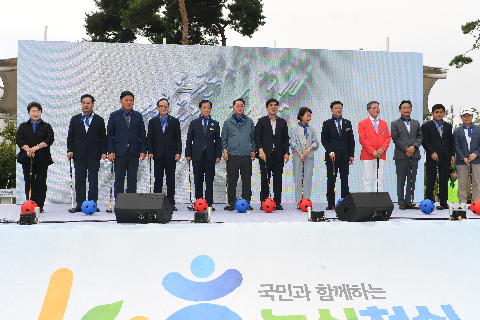 제1회 농협중앙회장배 농업인 파크골프대회 (18).JPG