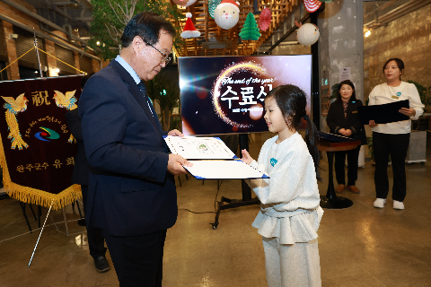 아동이음 합창단 수료식 (16).JPG