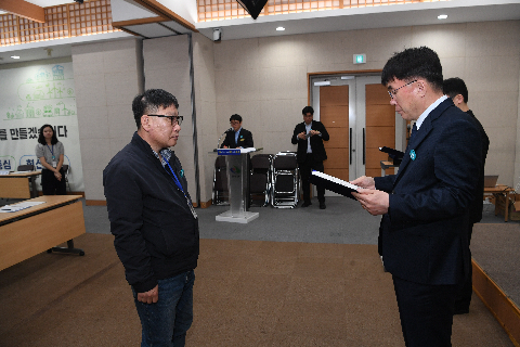 시설관리공단 직원 임용식 및 윤리경영 헌장선포 (33).JPG
