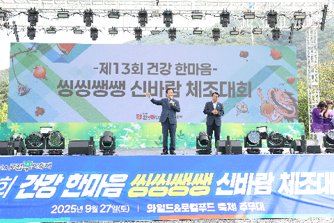 와푸1 (167).JPG