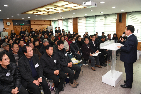 화산면 연초방문 (137).JPG