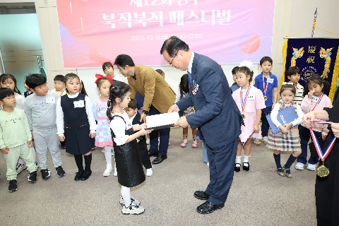 제12회 북적북적 페스티벌 (78).JPG