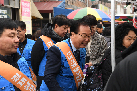 설맞이 전통시장 장보기행사 (29).JPG