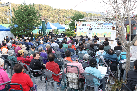 제2회 상관 가을문화 축제 (52).JPG