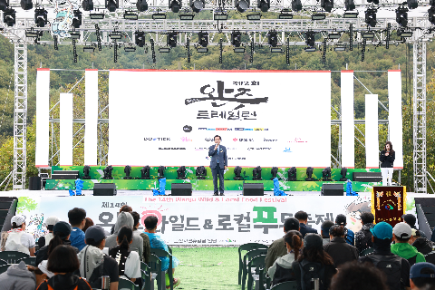 트레일런 (10).JPG