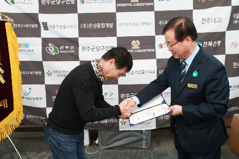 전북특별자치도 고교동문 당구대회 (17).JPG