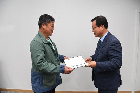 농업유산보전관리위원회 위촉식 (28).JPG