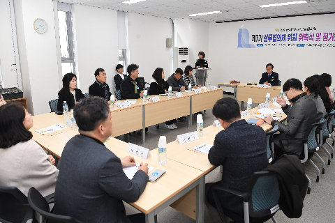 지역사회보장실무협의체 위촉식 (1).JPG