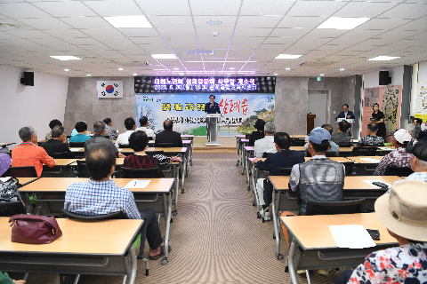 대한노인회 사무실 개소식 (8).JPG
