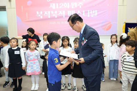 제12회 북적북적 페스티벌 (57).JPG