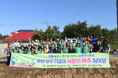 용진읍 사랑의김장김치 배추식재 (28).JPG