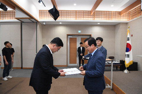 하반기 정기인사 사령교부 (2).JPG