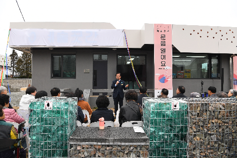 예술곳간&갤러리 잠 오픈식 (14).JPG