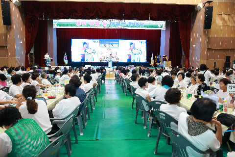 생활개선완주군연합회 비전선포 및 한마음대회 (73).JPG