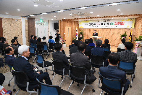 완주군 여성단체협의회장 이·취임식 (29).JPG