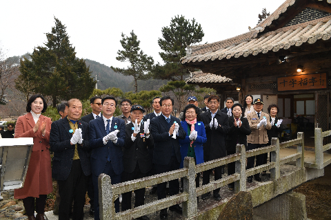 3.1절 기념행사 (105).JPG