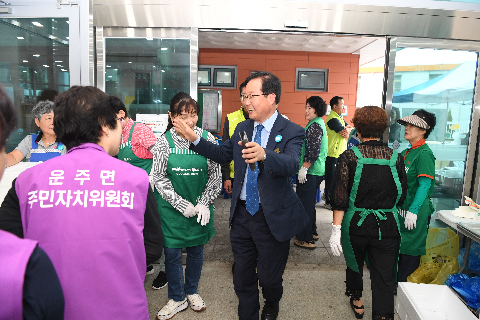 운주면 지역주민과 함께하는 문화한상 (1).JPG