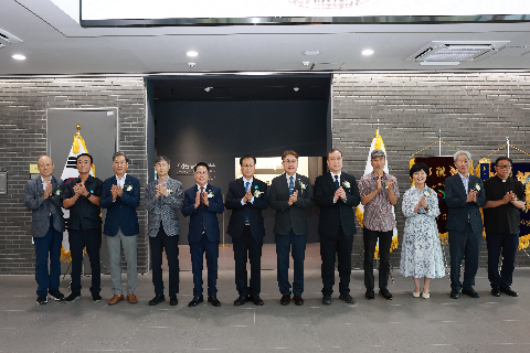 국립완주문화유산연구소 성과홍보공간 개막식 (13).JPG