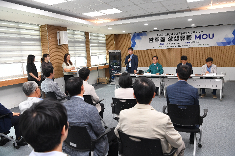 완주몰 오픈행사 (14).JPG