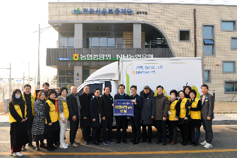 완주군자원봉사센터 사랑의밥차 차량 전달식 (8).JPG
