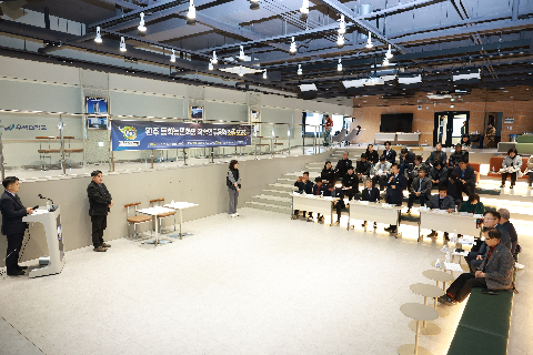 동학농민혁명 학술용역 보고회 (23).JPG