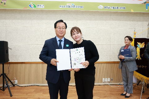 완주군 귀농귀촌인 화합한마당 행사 (35).JPG