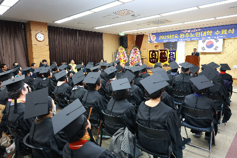 완주노인대학 수료식 (21).JPG