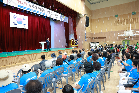 제2회 완주군 백중날 전통문화축제 (15).JPG
