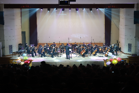 고성현과함께하는 송년음악회 (28).JPG