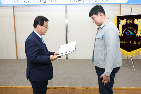 청년정책이장단 위촉식 (15).JPG