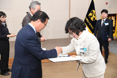 민주평통 자문회의 출범식 (114).JPG