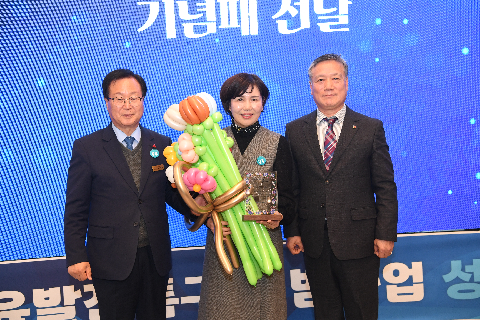 완주군교육발전특구 시범사업 성과공유회 (18).JPG