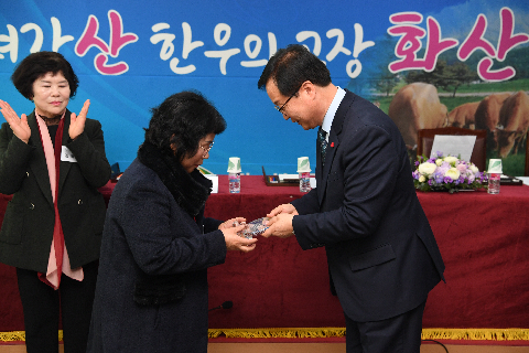 화산면 연초방문 (122).JPG