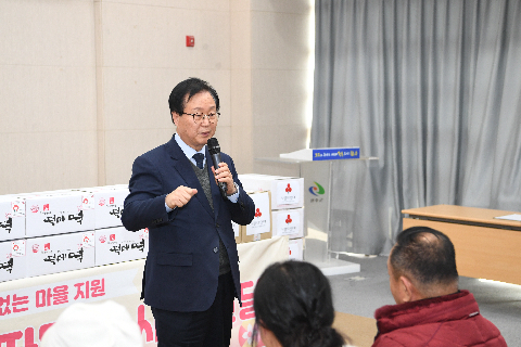 설 명절 맞이 경로당 없는 마을 물품 전달식 (9).JPG