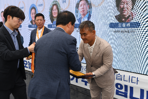 군민의날 행사 (126).JPG