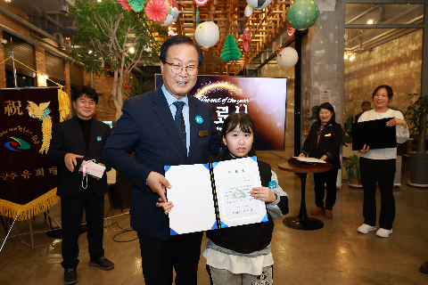 아동이음 합창단 수료식 (51).JPG