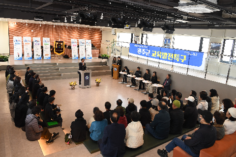 우석대학교 평생학습 개강식 (3).JPG