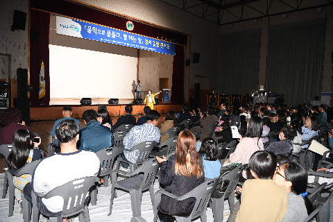 봉동초 별헤는밤 힐링콘서트 (19).JPG