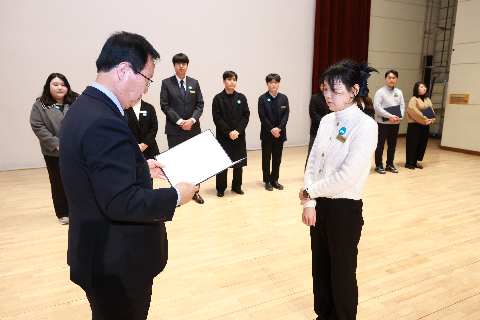 종무식 및 문성철 부군수 이임식 (128).JPG