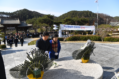 3.1절 기념행사 (18).JPG