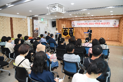 완주군 학교 공공급식 수요자 생산자 소통 교류회 (9).JPG