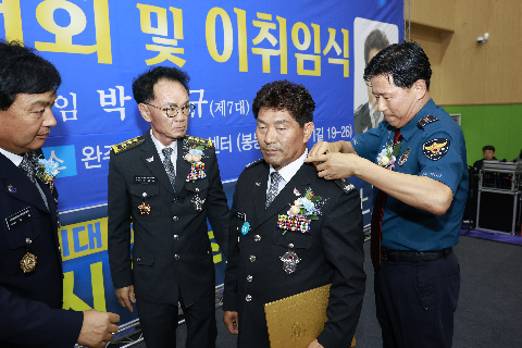 자율방범대 결의대회 및 이취임식 (11).JPG
