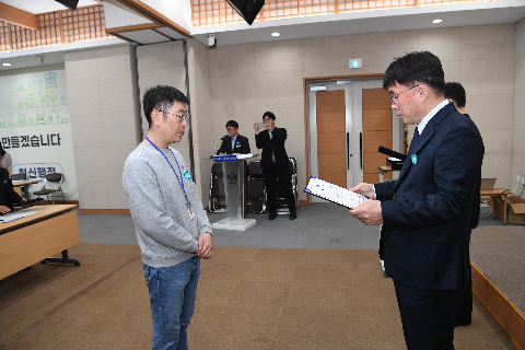 시설관리공단 직원 임용식 및 윤리경영 헌장선포 (36).JPG