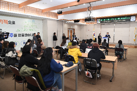 공공형 계절근로자 입국 환영행사 (7).JPG