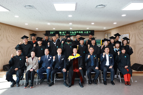 완주농업인대학 수료식 (123).JPG