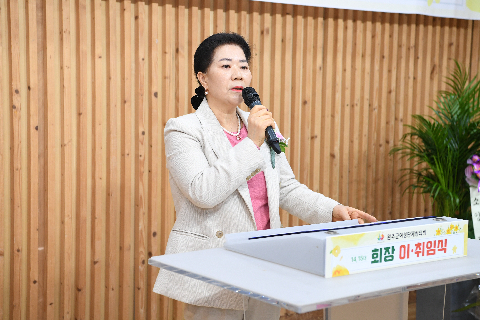 완주군 여성단체협의회장 이·취임식 (17).JPG