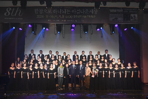 완주군 여성합창단 정기연주회 (21).JPG